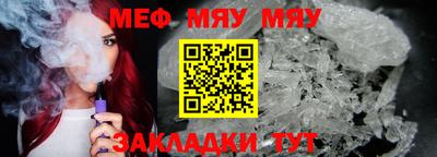 марки lsd Ликино-Дулёво