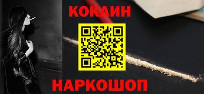 марки lsd Ликино-Дулёво