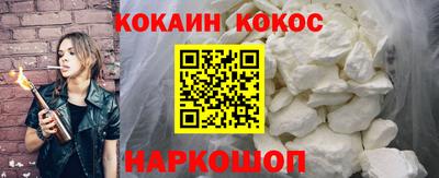 марки lsd Ликино-Дулёво