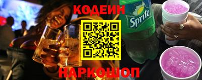 мет Ливны