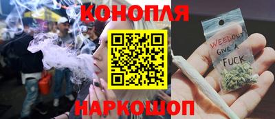 стафф Лесосибирск