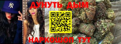 марки lsd Ликино-Дулёво