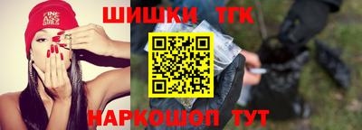 стафф Лесосибирск