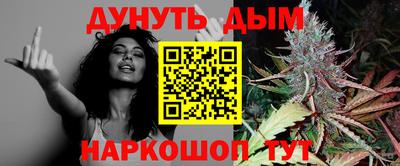 марки lsd Ликино-Дулёво