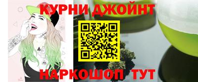 марки lsd Ликино-Дулёво