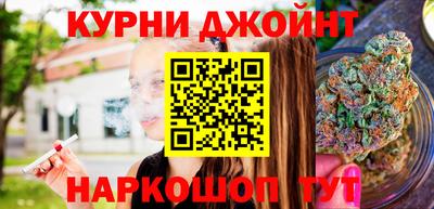 стафф Лесосибирск