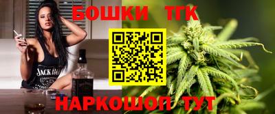 марки lsd Ликино-Дулёво
