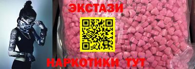 марки lsd Ликино-Дулёво