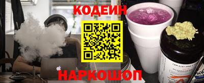 марки lsd Ликино-Дулёво